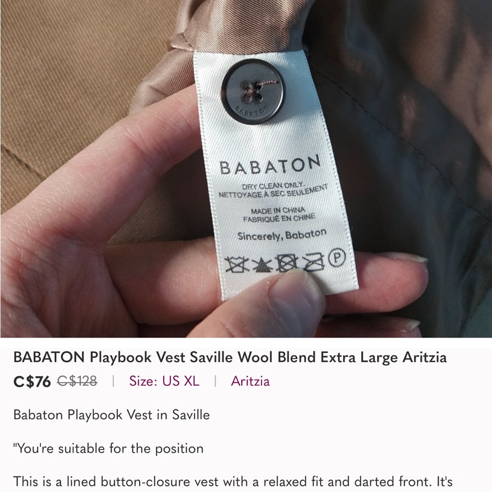 Aritzia Babaton Tan Playbook Vest - Picture 11 of 11